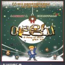 동서울아트홀 이미지