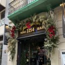 2254 | [✨엄선해서 고른✨] 바르셀로나 현지인 로컬 맛집 모음집 (2254 Retaurant, Arcano, 시우다드콘달)