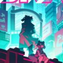 비엔에이 이미지