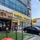 아비꼬 익산영등점 이미지