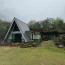 타임펜션 이미지