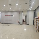 홈플러스(주) 안산고잔점