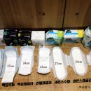 제너레이션케어