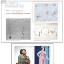 제이에이치기획