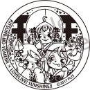 산책가는날 이미지