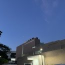 서귀포생활체육문화센터 체육관 이미지