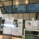 사실빙군산대점
