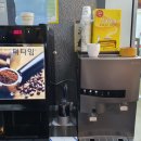 곡성산림마트 | 제철 해산물을 먹을 수 있다고? 산림마트 앞 회판매장 / 곡성모듬회, 곡성맛집, 곡성조개찜, 곡성방어