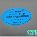 모충주유소 이미지