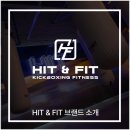히트앤핏 목동 키즈 MMA 주짓수 이미지
