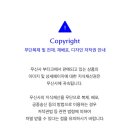 4455 | 메종 마르지엘라 4 스티치 슬림 6슬롯 카드 홀더로 바꾸고 삶의 질 올라간 후기