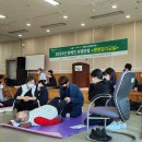 남구 보건소 이미지