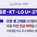 충일모텔 이미지