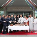 보령요양원 이미지