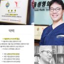 안양성형외과 이마거상술