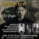 동탄첨단산업1로 | 동탄 데이트 인스파이어컬쳐에서 재즈공연 보고온 후기