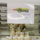 정문희망마을 이미지