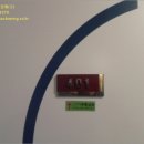 강동-길동-13 이미지