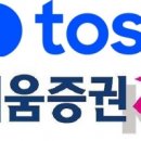 키움정보통신 이미지