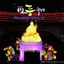 서울파피루스 이미지