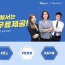 하우스터디오산원동스터디카페 이미지