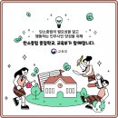 연무여자중학교 이미지