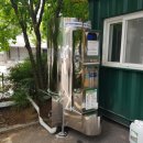 태전2동행정복지센터 | 대구 행정복지센터 EM발효액, 대구주민센터EM발효액...미생물배양기,대구EM공급처안내,대구북구주민센터EM