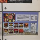 흑요재 | 부산 광안리 대방어 맛집 흑요재 다녀온 후기