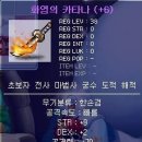 번작 이미지