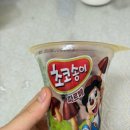 GS25성내점 네이버블로그