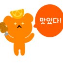 푸른바당돼지