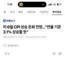 제이피임팩트