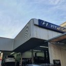 현대자동차대연남부점 이미지