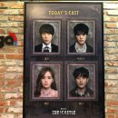 컨추리홈즈 | [후기] 190612 뮤지컬 더캐슬