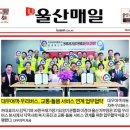 한국요양주 - 제주시 신대로 139 | 한국요양주