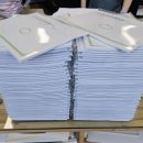 미래탐구2관학원 이미지