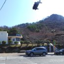 어민동산 이미지