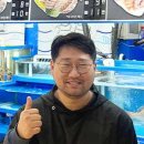 어해수산 네이버블로그