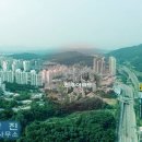 명진공인중개사사무소 이미지