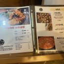 전주맛집 - 강서구 | 전주맛집