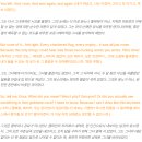 (주)더단테리소스 | [단테] I can fix him