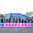 채움기획 이미지