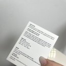 비믹스 오클락 세라믹 탁상시계 / 사용후기