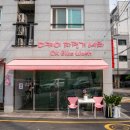 강동-천호-1321 | 송파 하남 강동 자전거 세차 DK 자전거 세차에서 디테일 세차 받은 내돈내산 후기