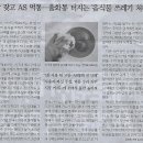 대한텔레콤 Daum카페