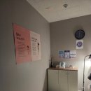 에스라인 | 체질개선다이어트 누워서 편하게 하는 다이어트 가능&#39;에스라인테라피&amp;셀포랩아우름&#39; 방문후기