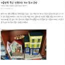 동네공방 이미지