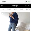코발트블루