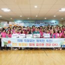 옥천보건지소 이미지