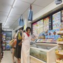 현아마트 - 양산시 | 현아마트
